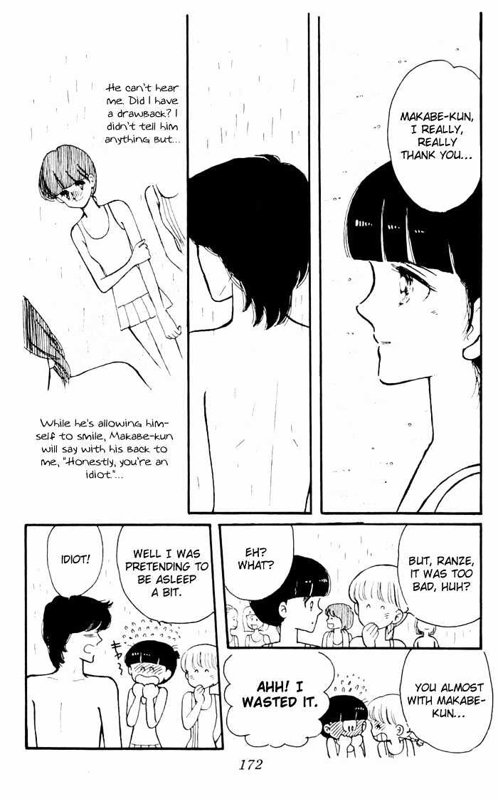 Tokimeki Tonight Chapter 3.3 page 6 - 