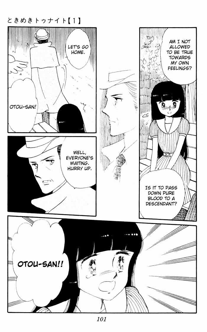 Tokimeki Tonight Chapter 3 page 2 - 