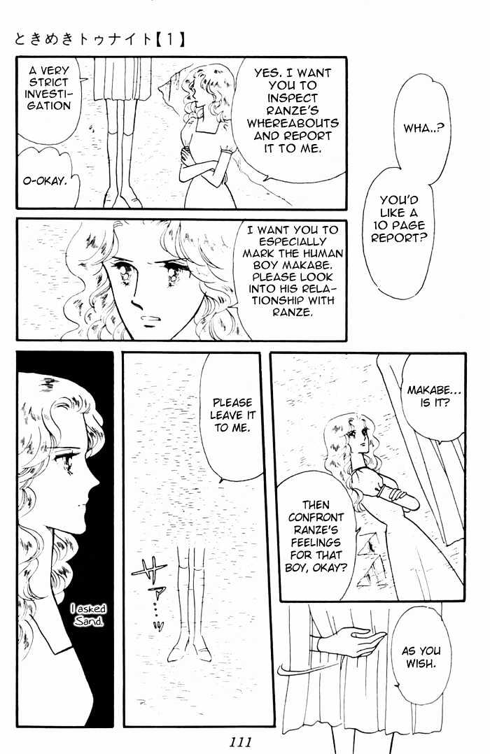 Tokimeki Tonight Chapter 3 page 12 - 