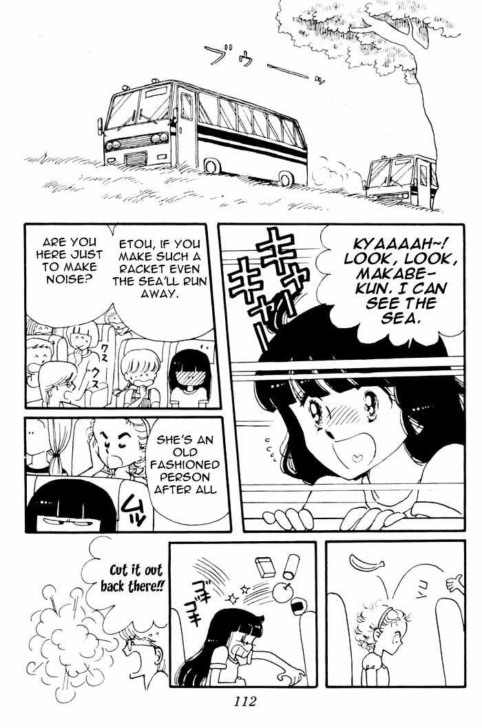 Tokimeki Tonight Chapter 3 page 13 - 