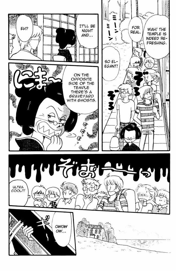 Tokimeki Tonight Chapter 3 page 15 - 