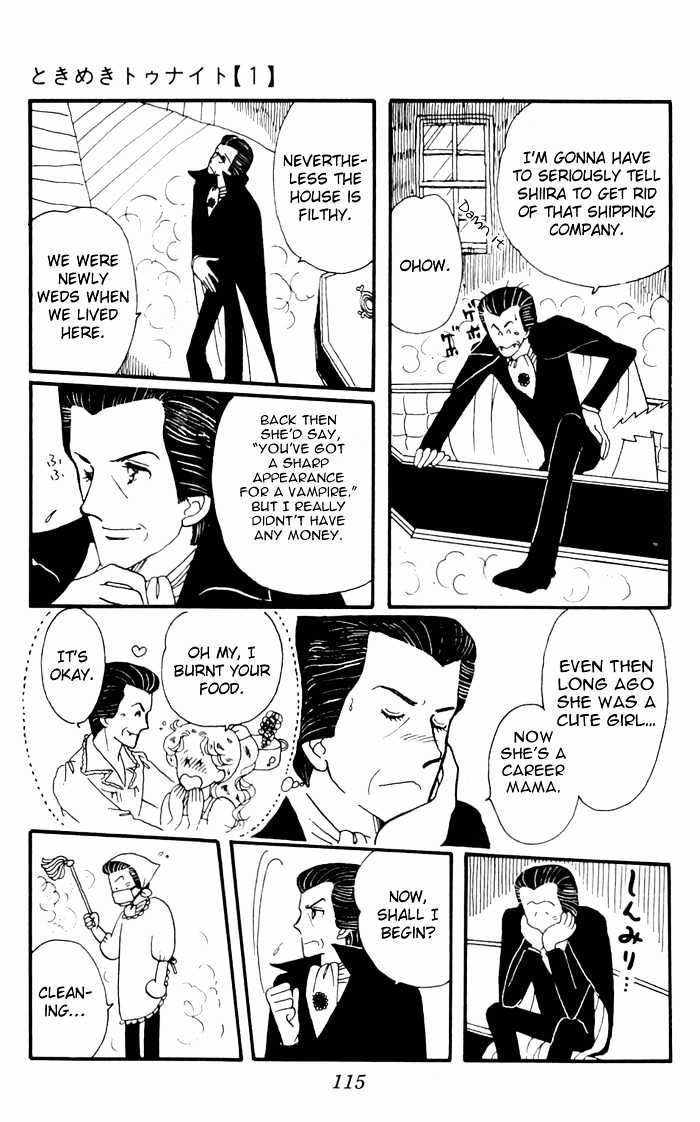 Tokimeki Tonight Chapter 3 page 16 - 