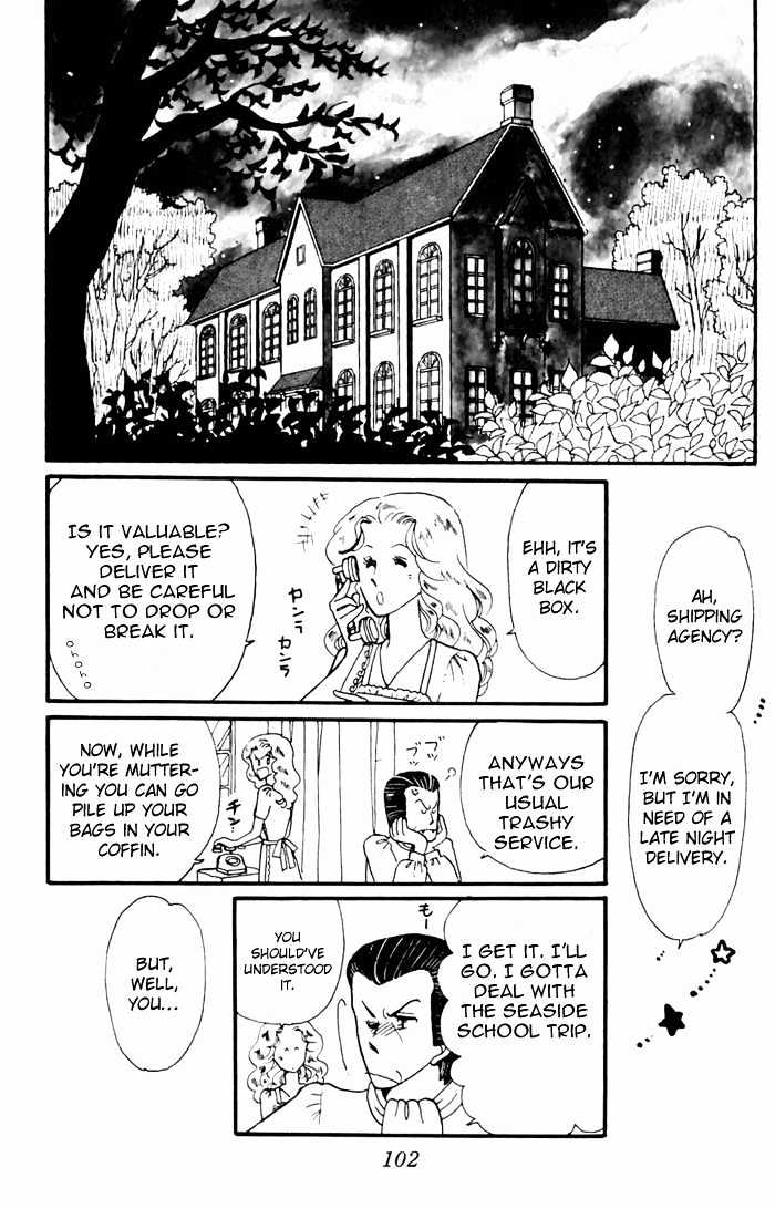 Tokimeki Tonight Chapter 3 page 3 - 