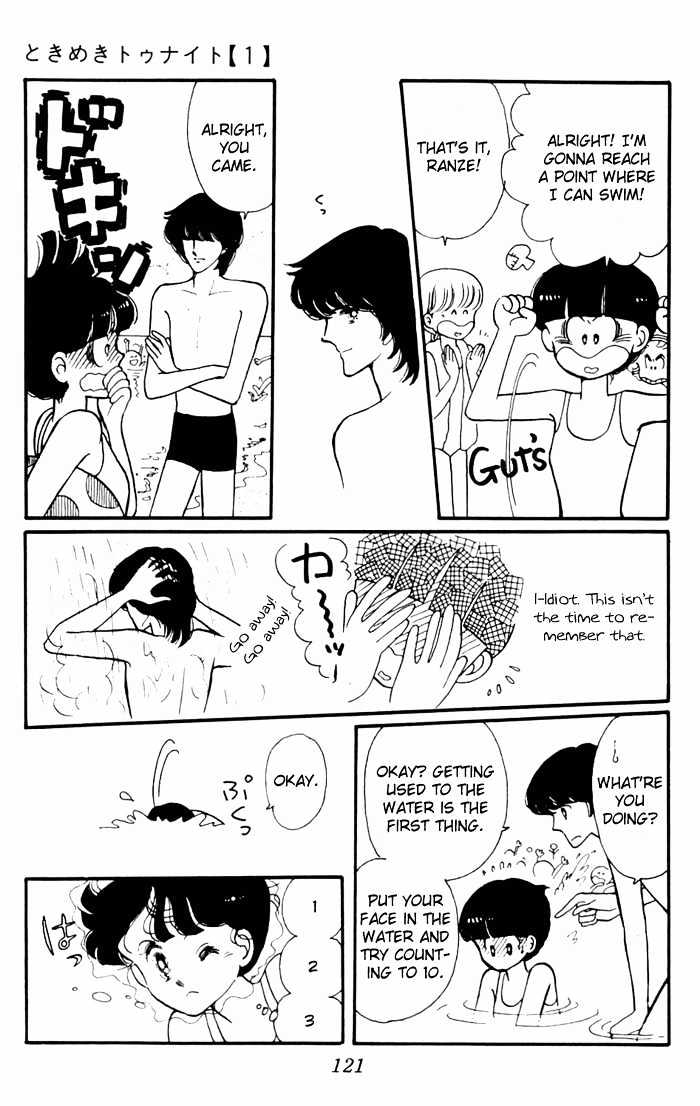 Tokimeki Tonight Chapter 3 page 22 - 