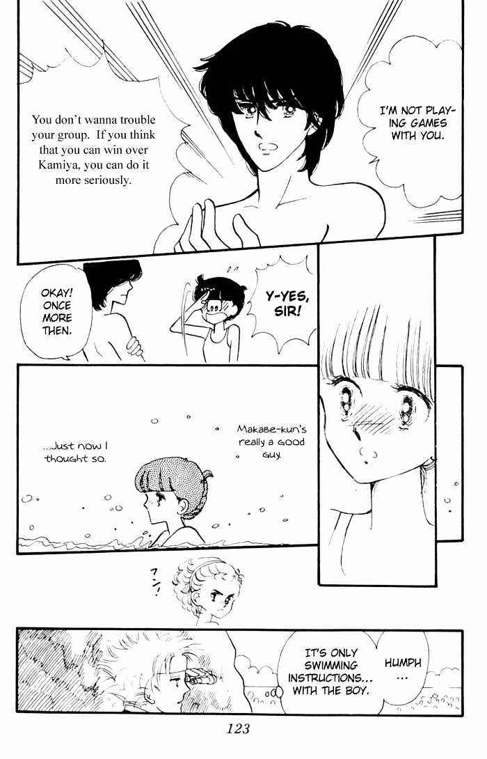 Tokimeki Tonight Chapter 3 page 24 - 