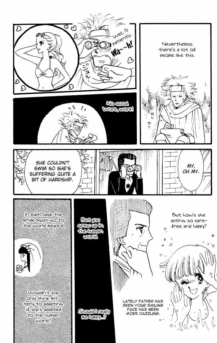 Tokimeki Tonight Chapter 3 page 25 - 