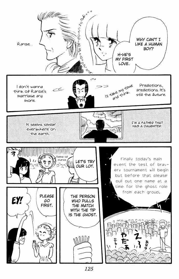 Tokimeki Tonight Chapter 3 page 26 - 
