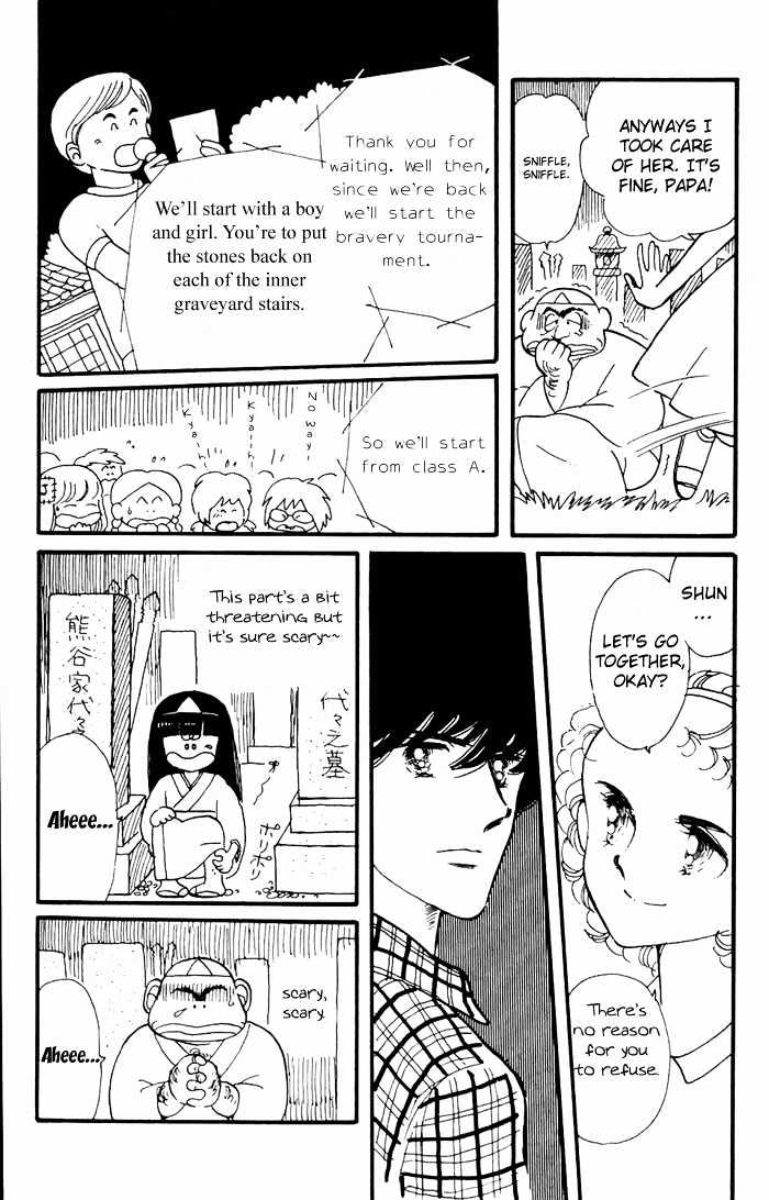 Tokimeki Tonight Chapter 3 page 28 - 