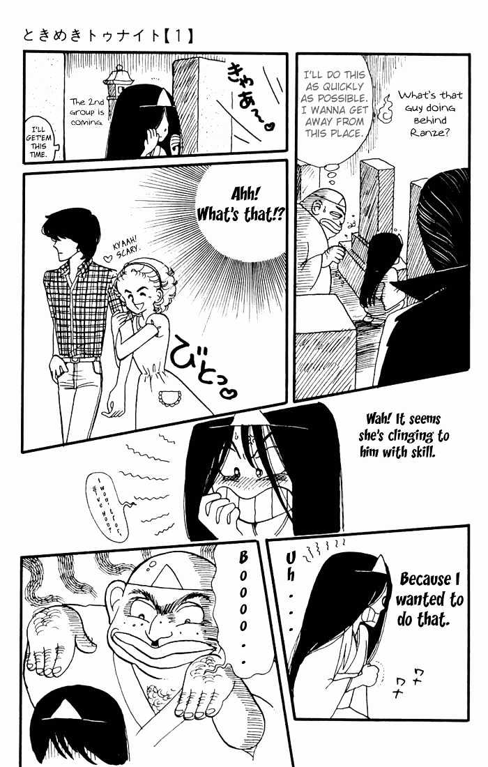 Tokimeki Tonight Chapter 3 page 30 - 