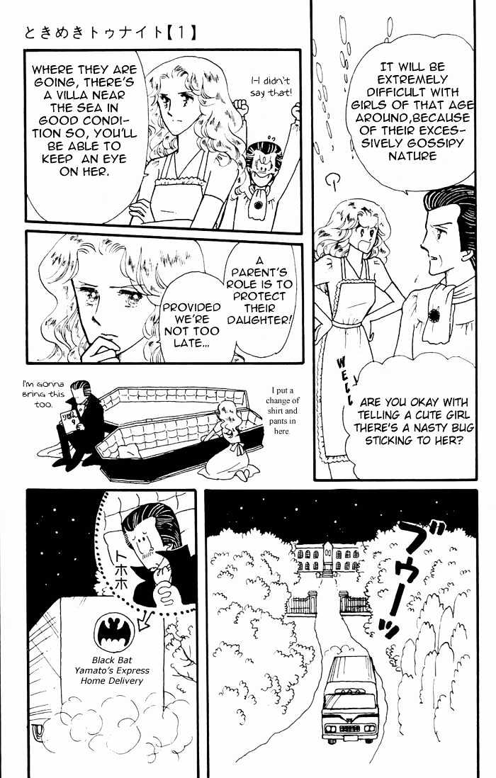 Tokimeki Tonight Chapter 3 page 4 - 