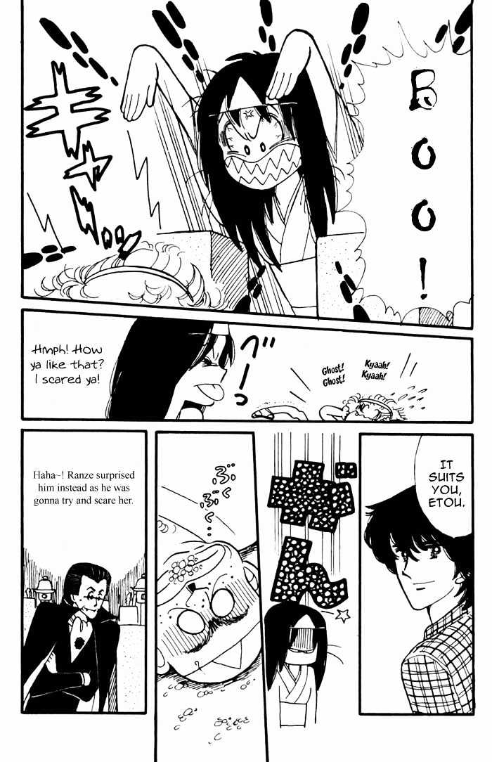 Tokimeki Tonight Chapter 3 page 31 - 