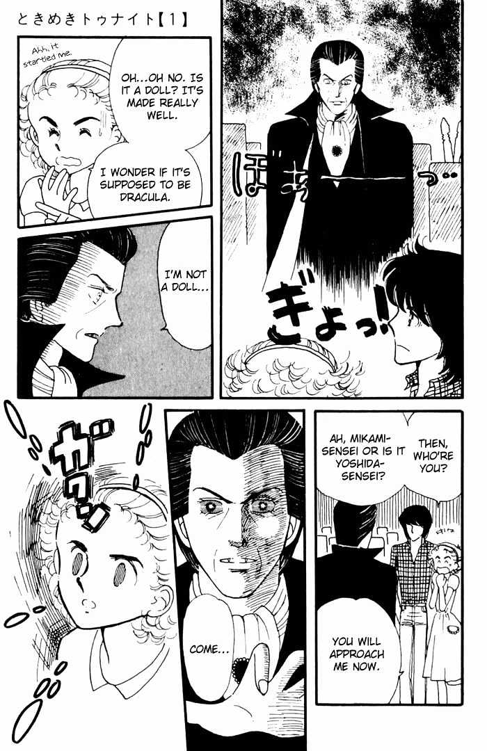 Tokimeki Tonight Chapter 3 page 34 - 