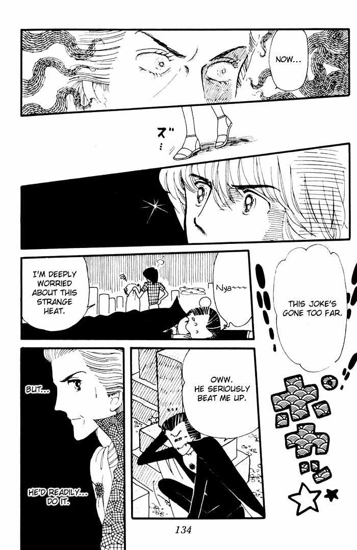 Tokimeki Tonight Chapter 3 page 35 - 