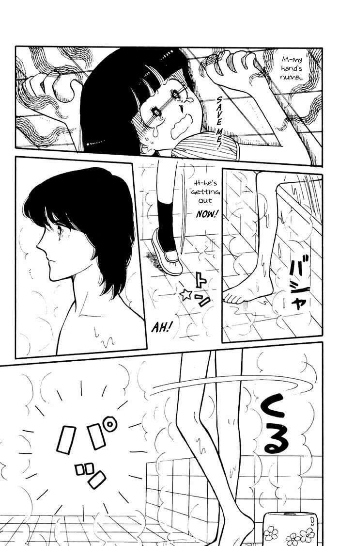 Tokimeki Tonight Chapter 3 page 38 - 