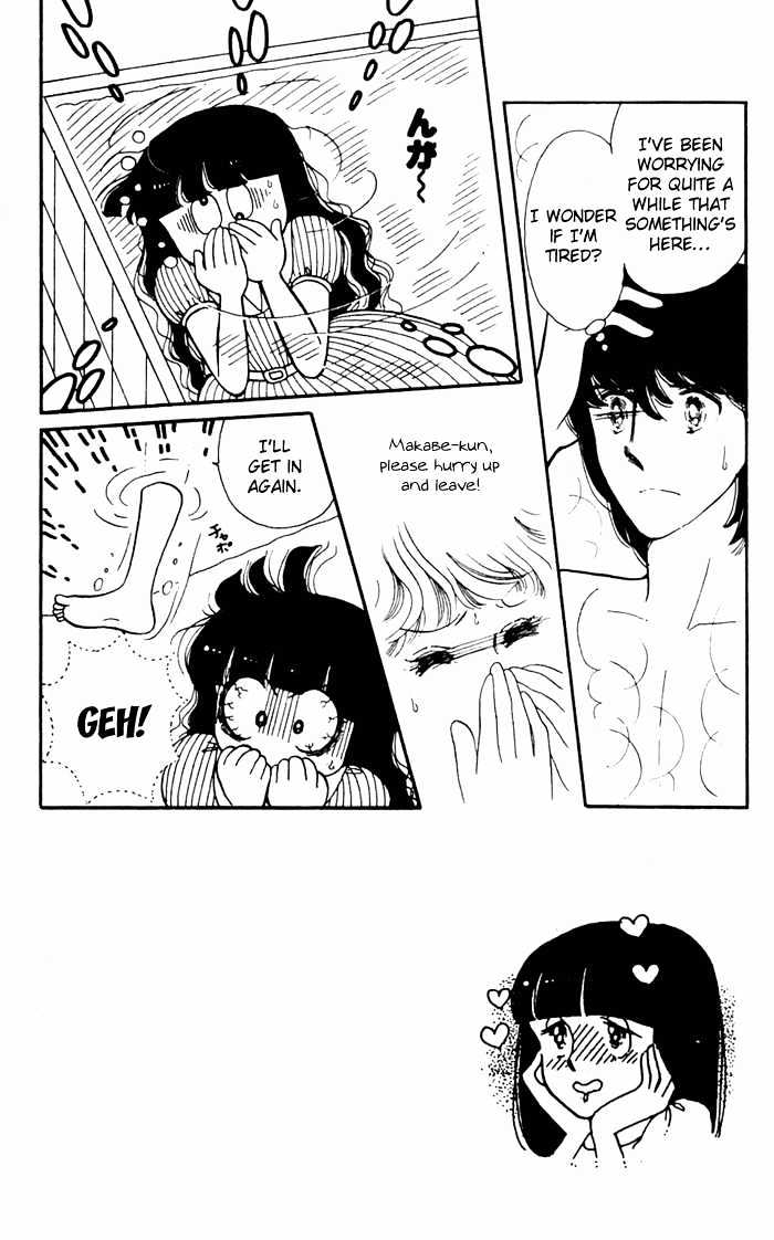 Tokimeki Tonight Chapter 3 page 39 - 
