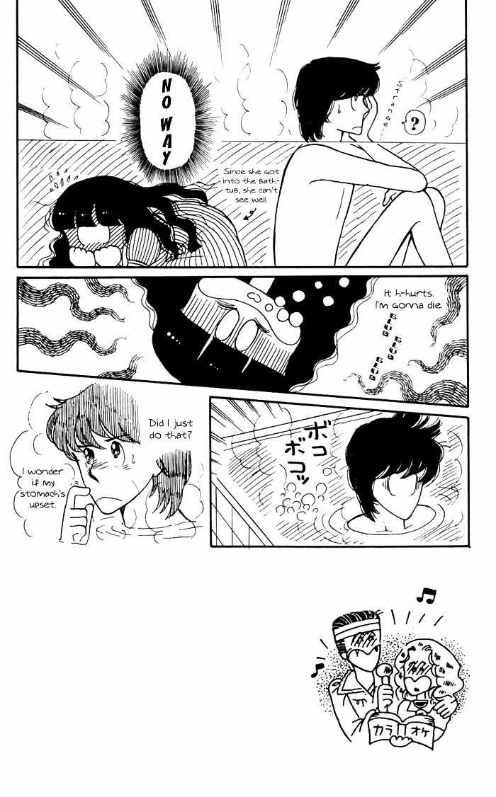 Tokimeki Tonight Chapter 3 page 40 - 