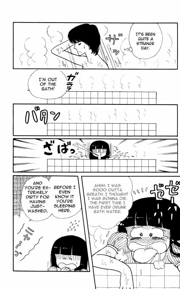 Tokimeki Tonight Chapter 3 page 41 - 