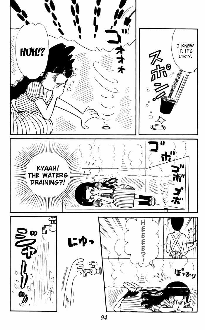 Tokimeki Tonight Chapter 3 page 43 - 