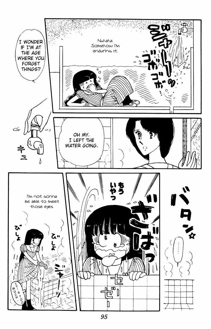 Tokimeki Tonight Chapter 3 page 44 - 