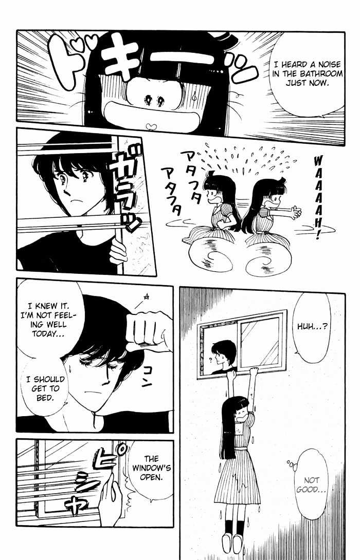 Tokimeki Tonight Chapter 3 page 45 - 