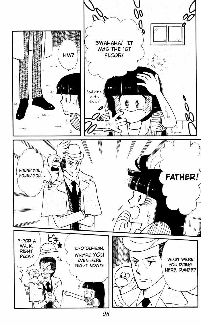 Tokimeki Tonight Chapter 3 page 47 - 