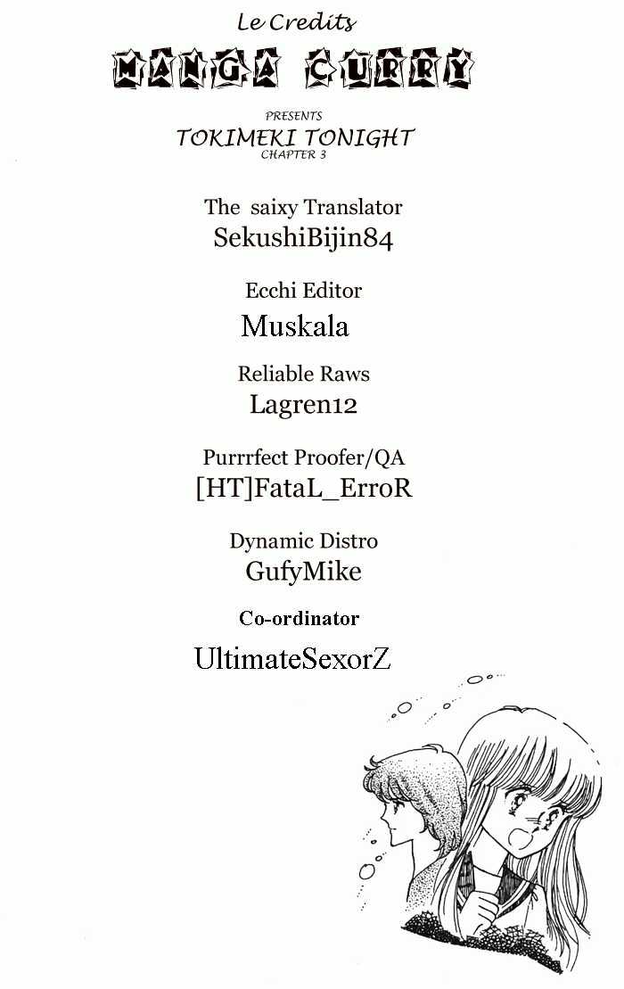 Tokimeki Tonight Chapter 3 page 49 - 