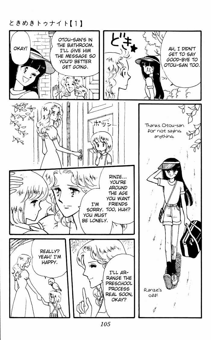 Tokimeki Tonight Chapter 3 page 6 - 