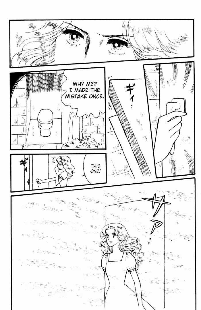 Tokimeki Tonight Chapter 3 page 9 - 