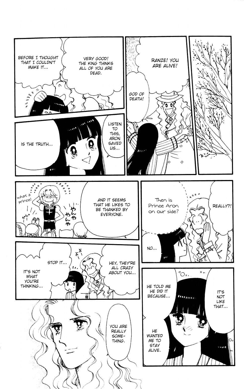 Tokimeki Tonight Chapter 38 page 2 - 
