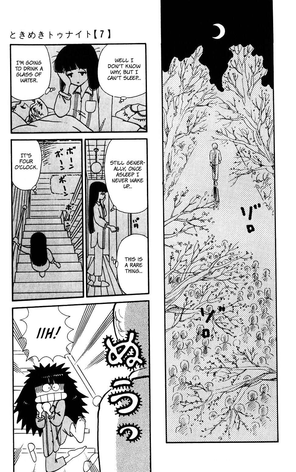 Tokimeki Tonight Chapter 38 page 11 - 