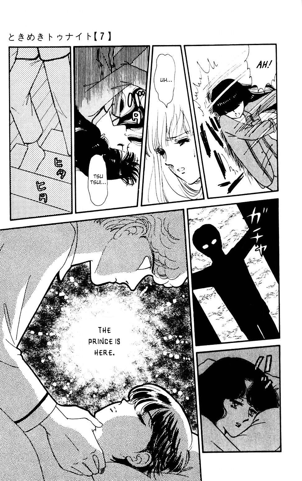 Tokimeki Tonight Chapter 38 page 13 - 