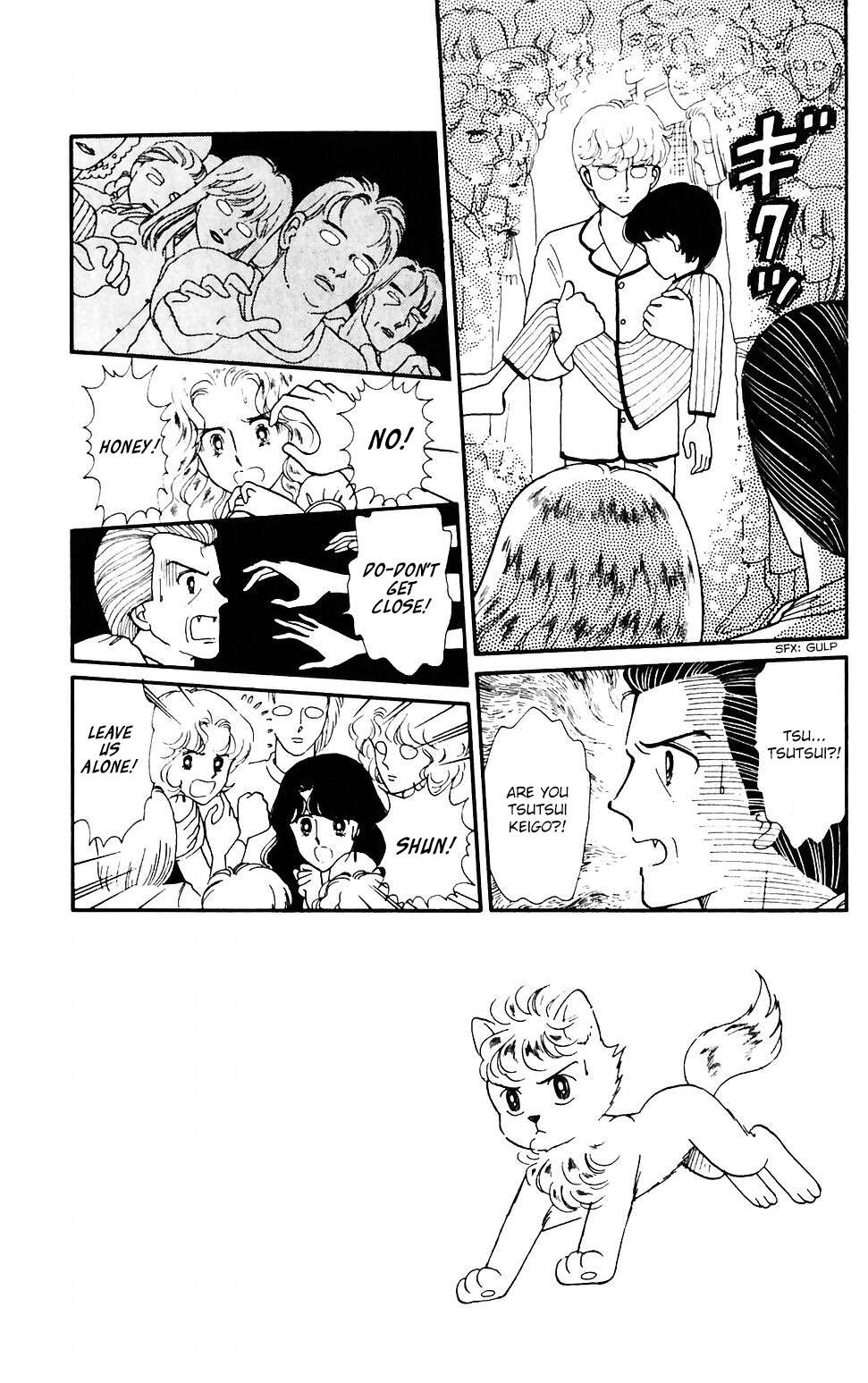 Tokimeki Tonight Chapter 38 page 16 - 