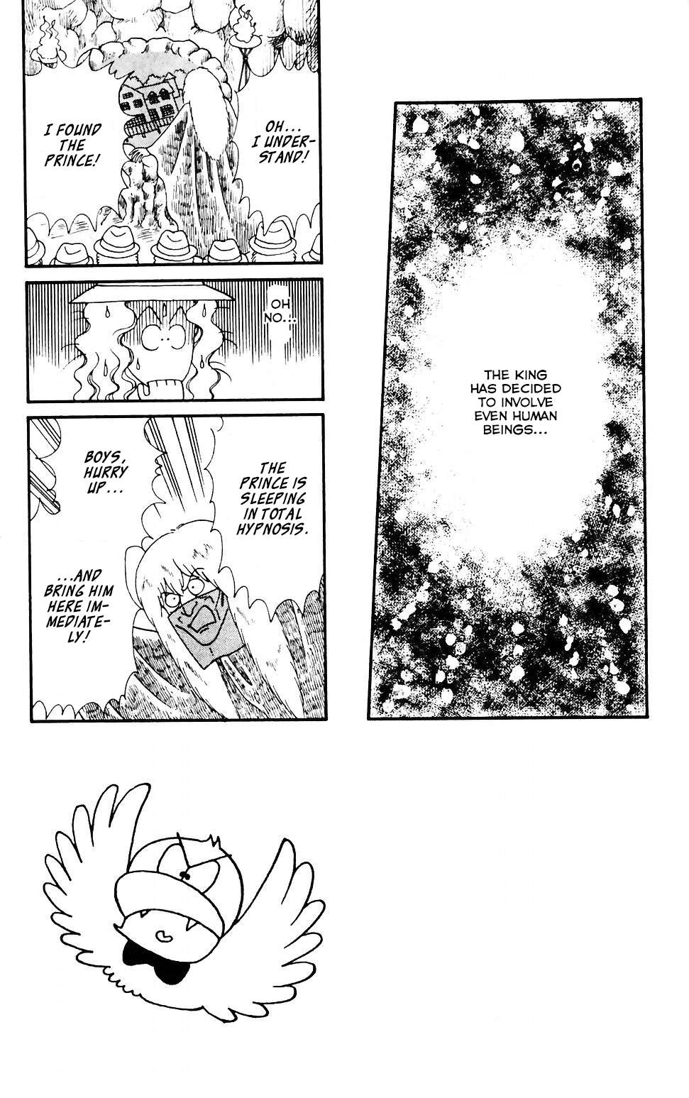 Tokimeki Tonight Chapter 38 page 17 - 