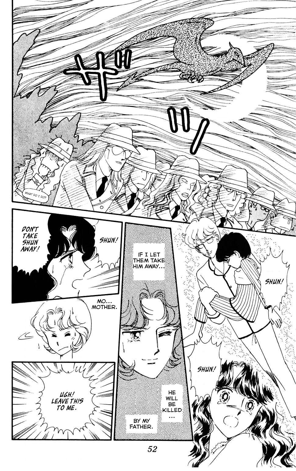 Tokimeki Tonight Chapter 38 page 18 - 