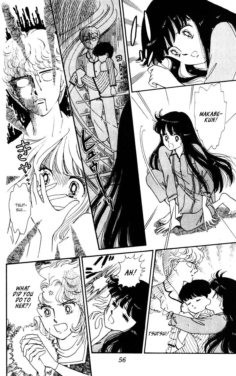 Tokimeki Tonight Chapter 38 page 22 - 