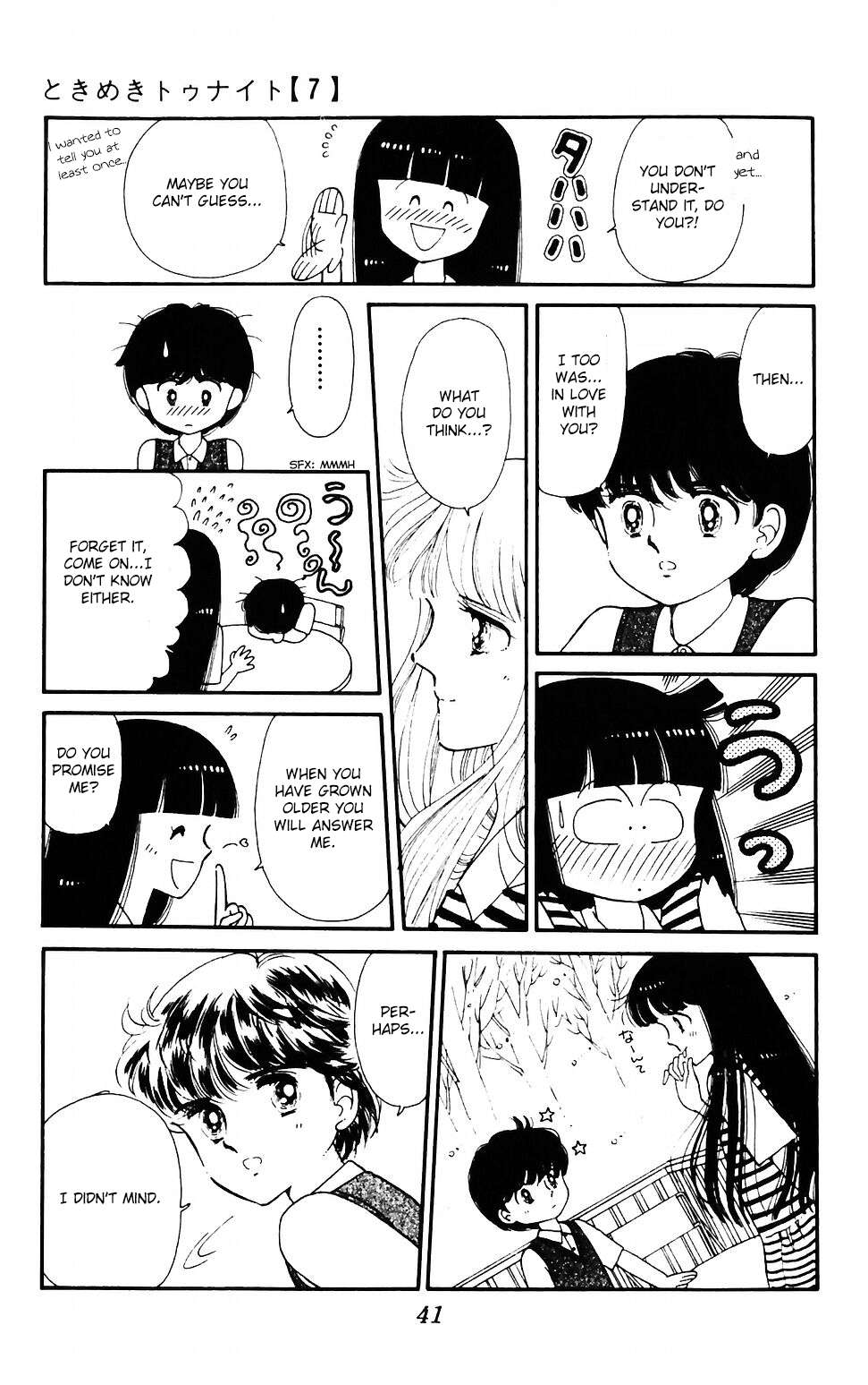 Tokimeki Tonight Chapter 38 page 7 - 