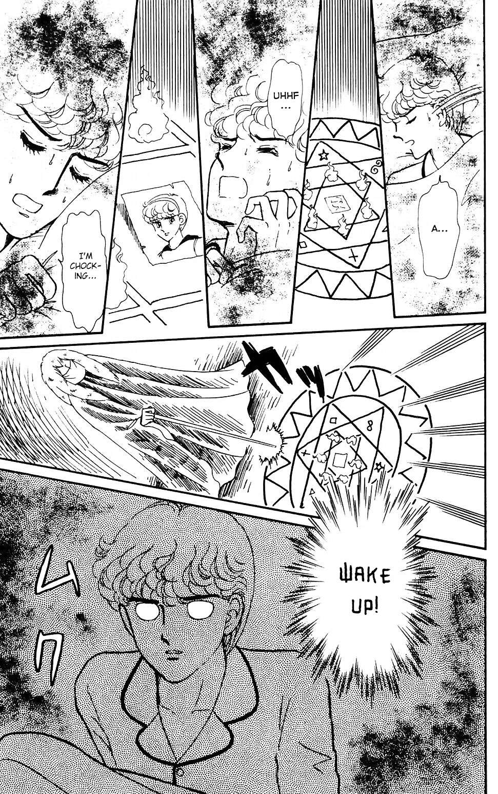 Tokimeki Tonight Chapter 38 page 9 - 