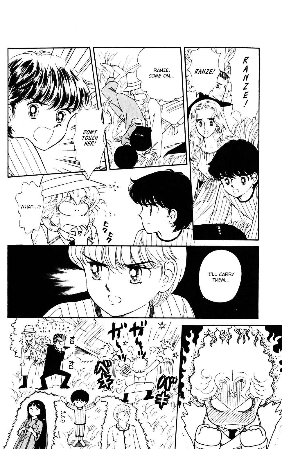 Tokimeki Tonight Chapter 39 page 13 - 