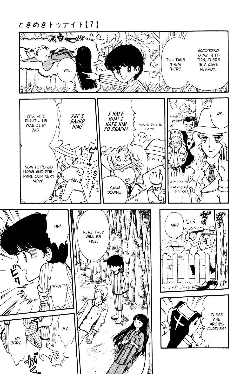 Tokimeki Tonight Chapter 39 page 14 - 