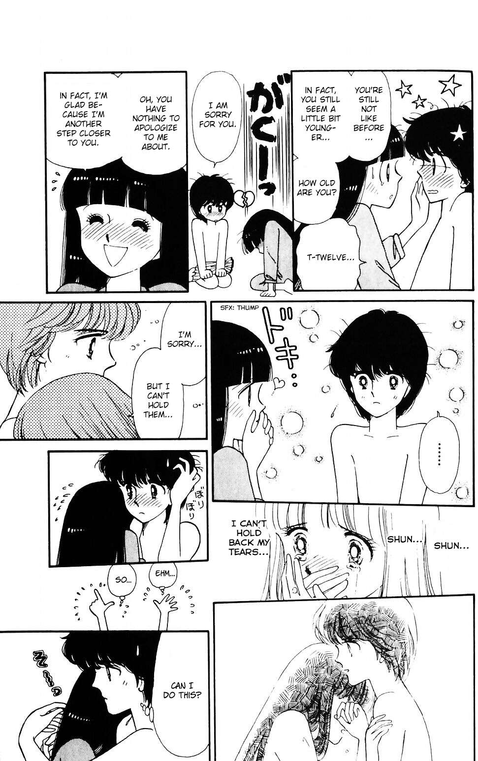 Tokimeki Tonight Chapter 39 page 16 - 