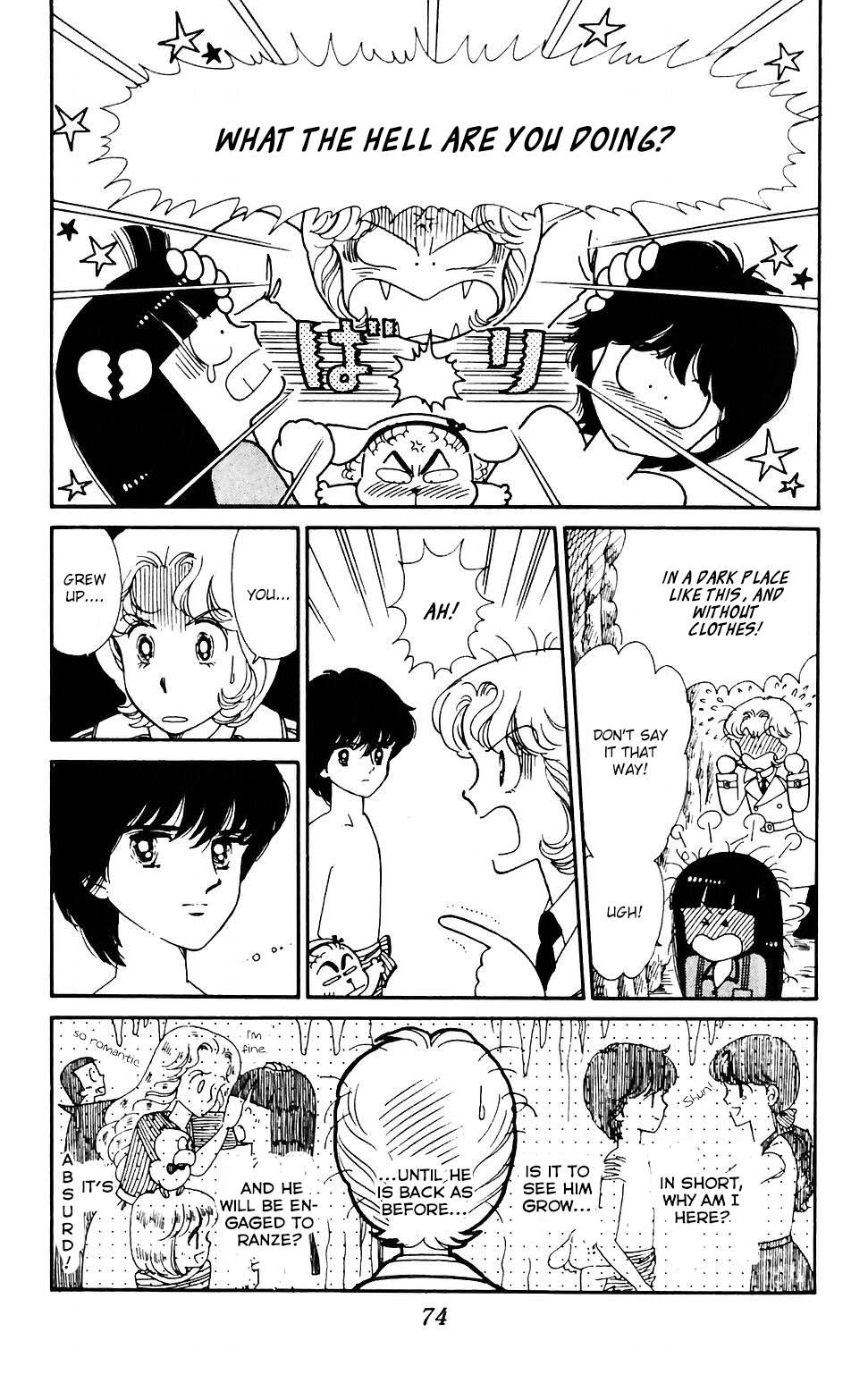 Tokimeki Tonight Chapter 39 page 17 - 