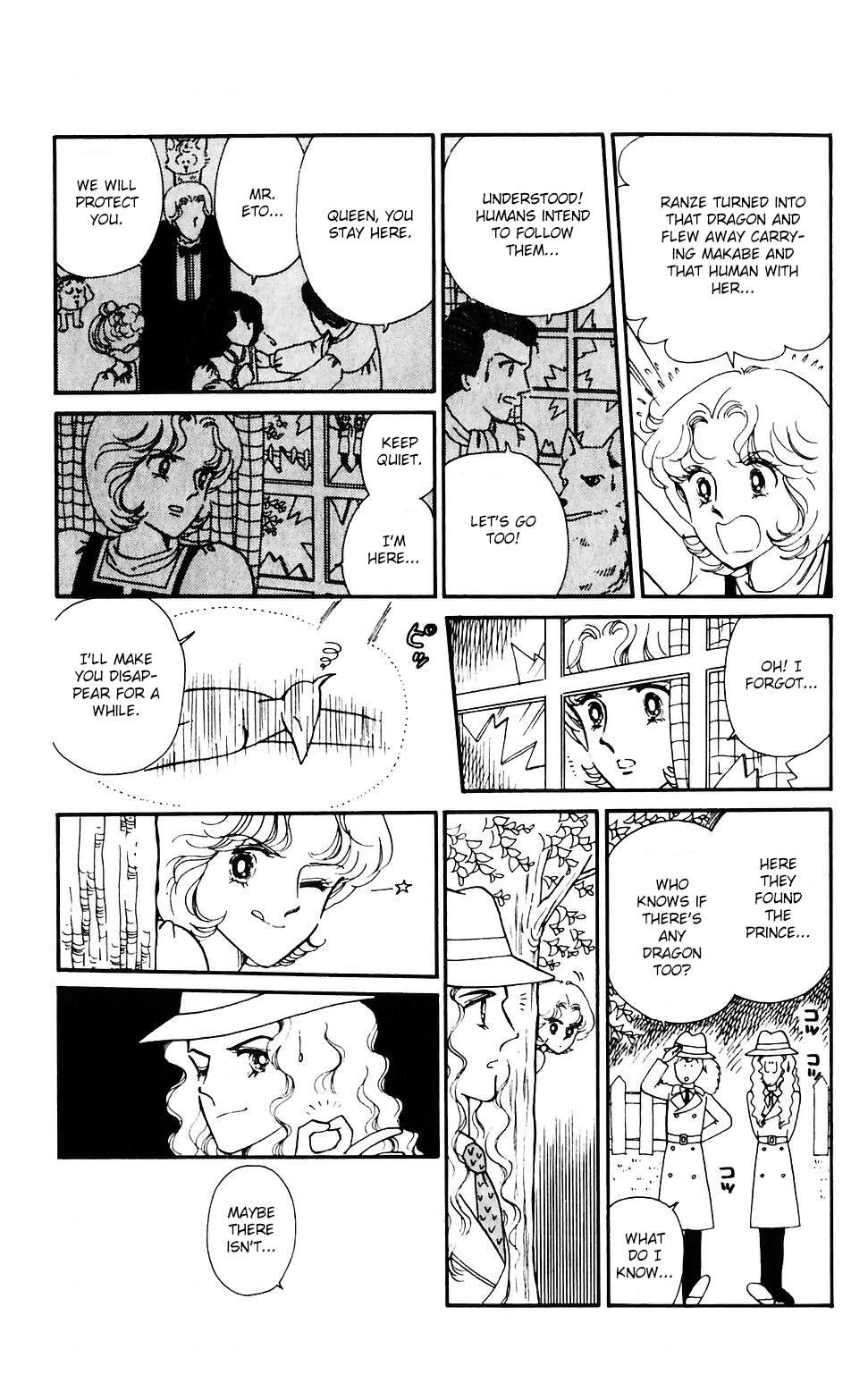 Tokimeki Tonight Chapter 39 page 3 - 