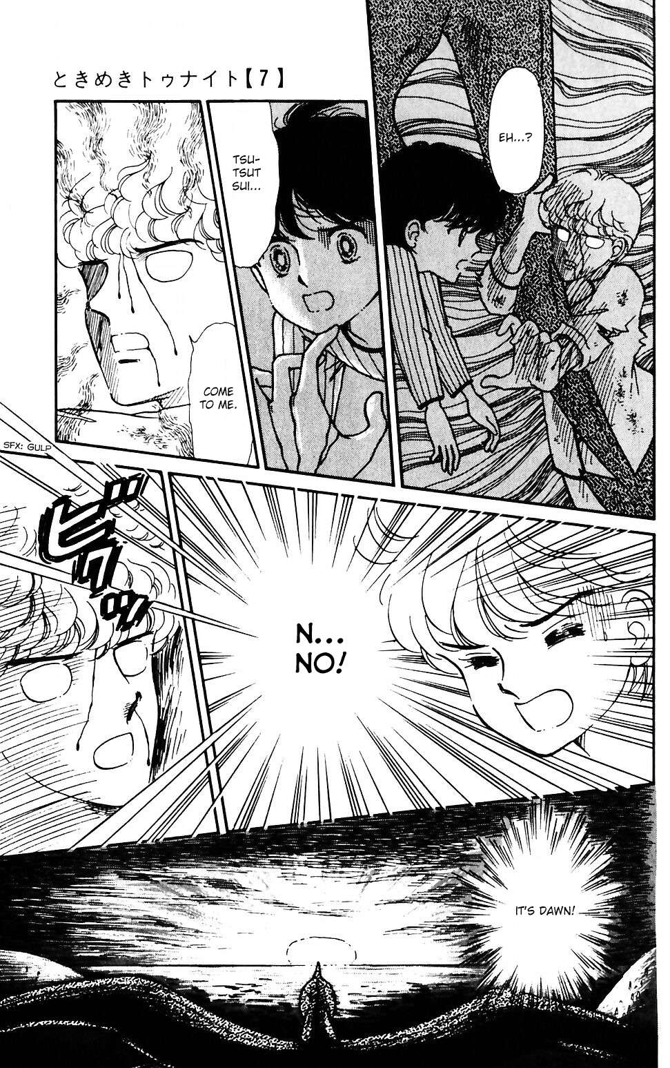 Tokimeki Tonight Chapter 39 page 6 - 