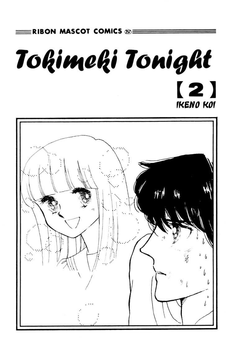Tokimeki Tonight Chapter 4 page 1 - 