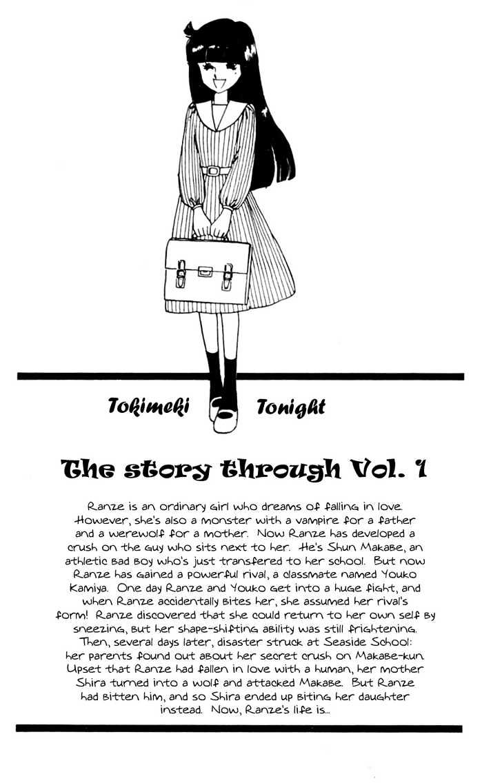 Tokimeki Tonight Chapter 4 page 2 - 