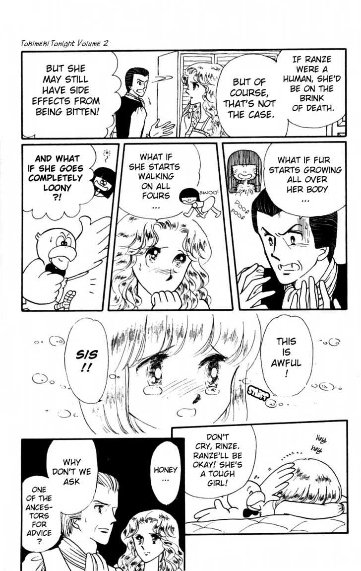 Tokimeki Tonight Chapter 4 page 11 - 