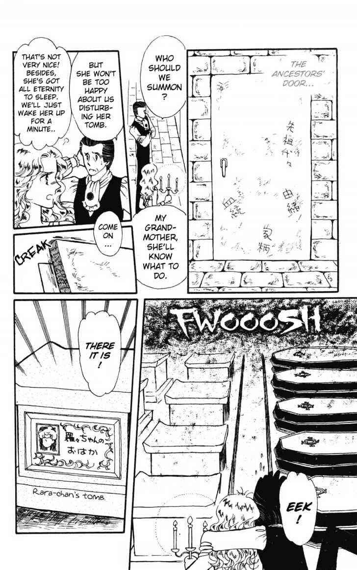 Tokimeki Tonight Chapter 4 page 12 - 