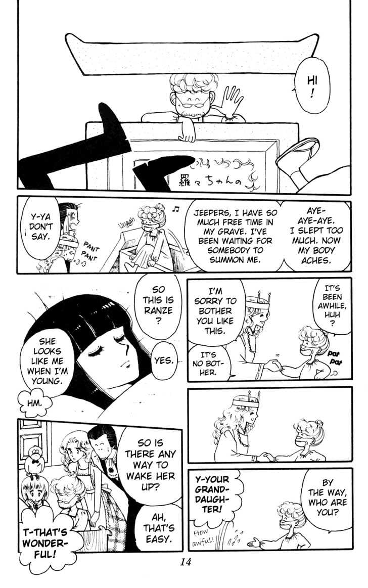 Tokimeki Tonight Chapter 4 page 14 - 