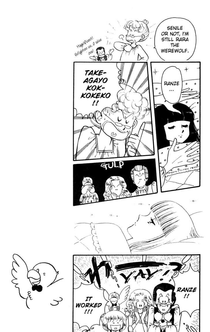 Tokimeki Tonight Chapter 4 page 15 - 