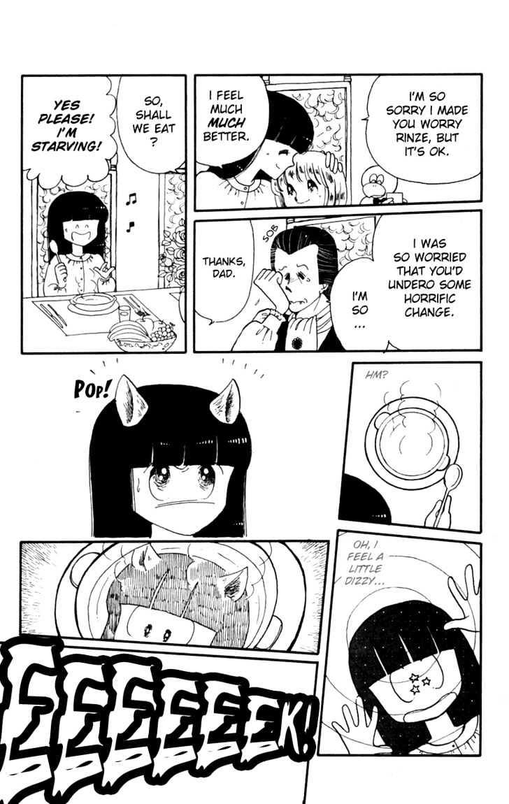 Tokimeki Tonight Chapter 4 page 19 - 